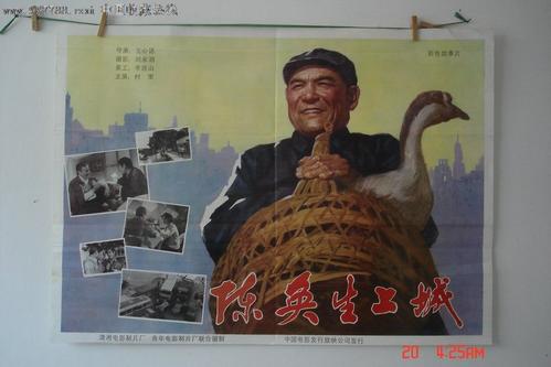 墨西拿音乐学院学历认证办理
